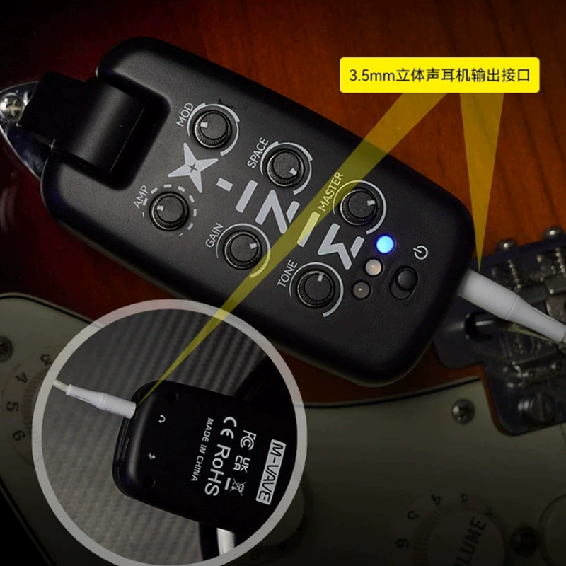Portable Amplifier Mini - แอมป์หูฟัง M-Vave Mini-X รุ่นใหม่ สำหรับกีตาร์และเบส พร้อมเอฟเฟกต์เสียงแบบพกพา