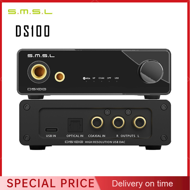 Portable Amplifier Mini - SMSL DS100 MQA MQA-CD ถอดรหัสเสียง CS43131