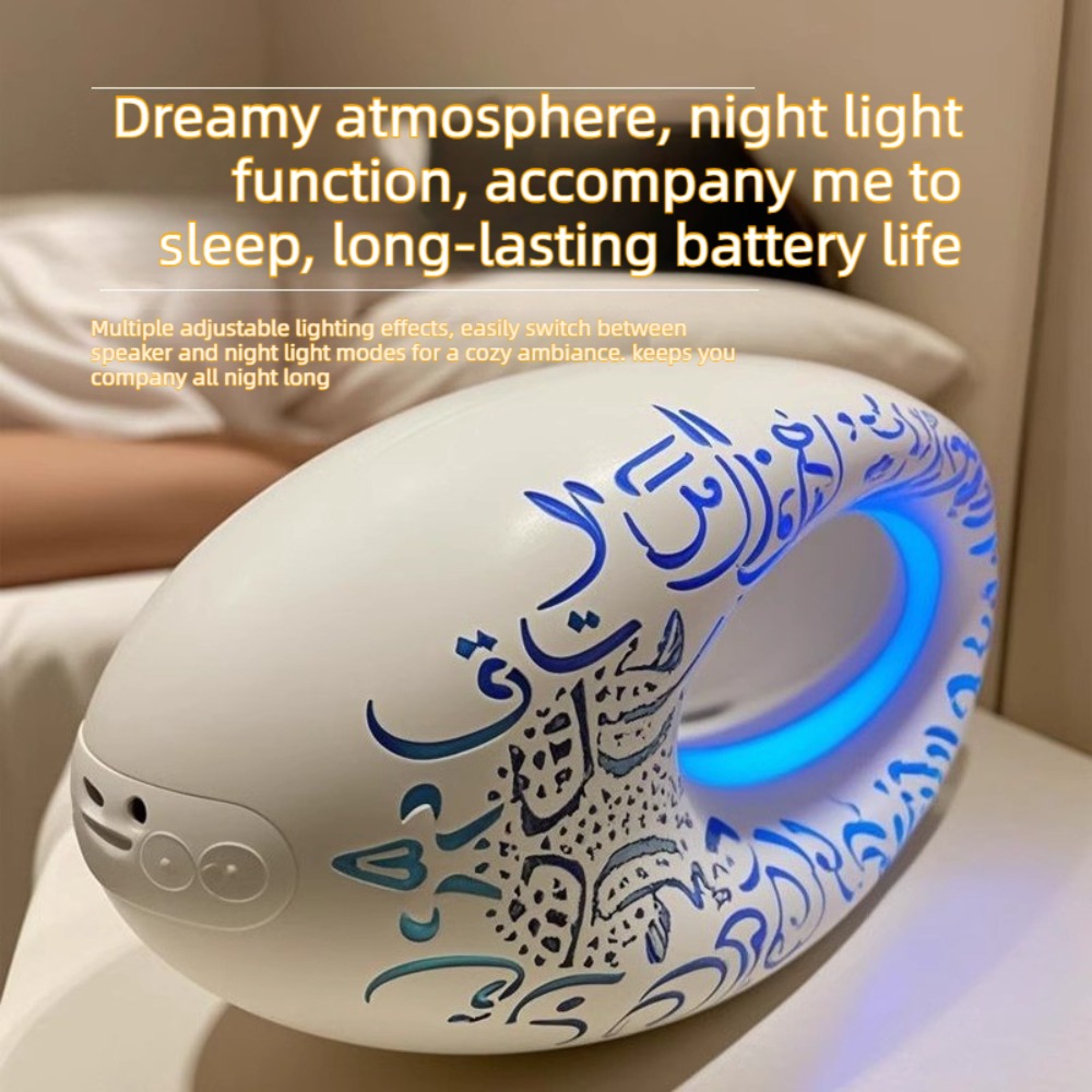 Audio Music Islamic - ลำโพงบลูทูธขนาดเล็ก ลายอิสลาม พกพาสะดวก ไร้สาย พร้อมไฟ LED