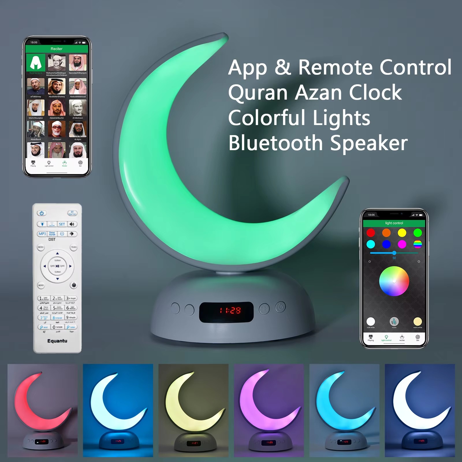 Audio Music Islamic - นาฬิกาอะซานอัลกุรอาน อิสลาม มุสลิม ภาษาอาหรับ คัมภีร์กุรอาน ลำโพงบลูทูธแบบพกพา