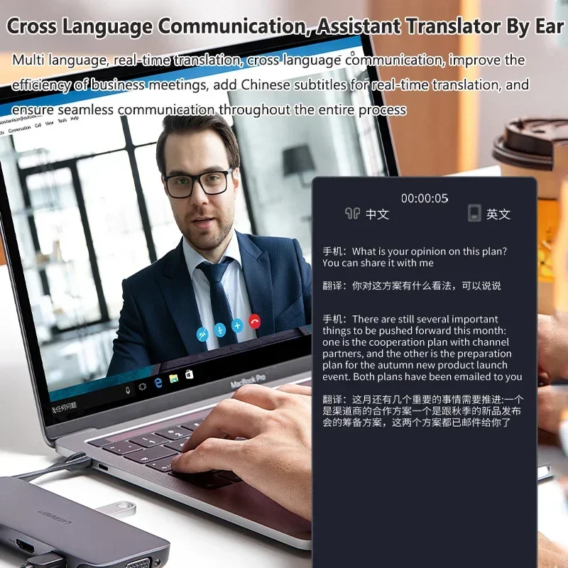 แว่นตาแปลภาษาด้วย AI แว่นกันแด - Audio Music Arabic บทวิจารณ์และราคา