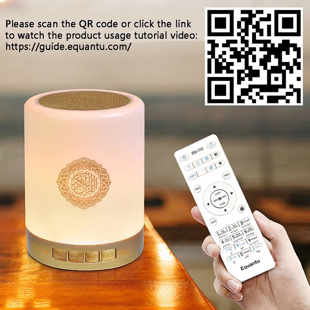 ลำโพงบลูทูธไร้สายพร้อมไฟกลางคื - Audio Music Islamic บทวิจารณ์และราคา