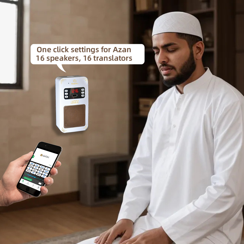 นาฬิกาอะซานอัลกุรอาน อิสลาม มุ - Audio Music Islamic บทวิจารณ์และราคา