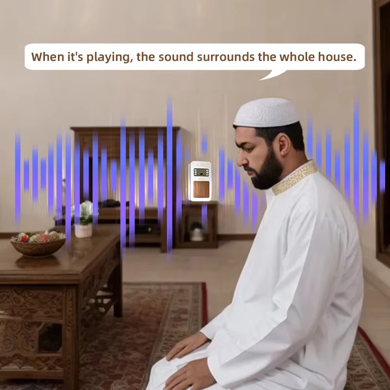 นาฬิกาอะซานพร้อมไฟกลางคืน ลำโพ - Audio Music Islamic บทวิจารณ์และราคา