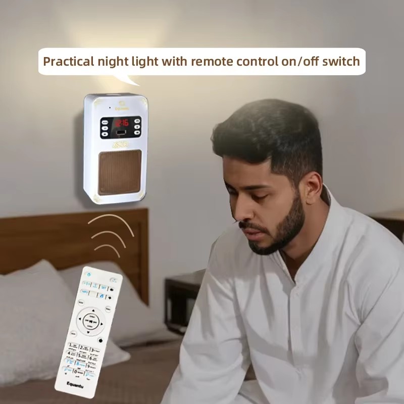 นาฬิกาอะซานอัลกุรอาน อิสลาม มุ - Audio Music Islamic บทวิจารณ์และราคา