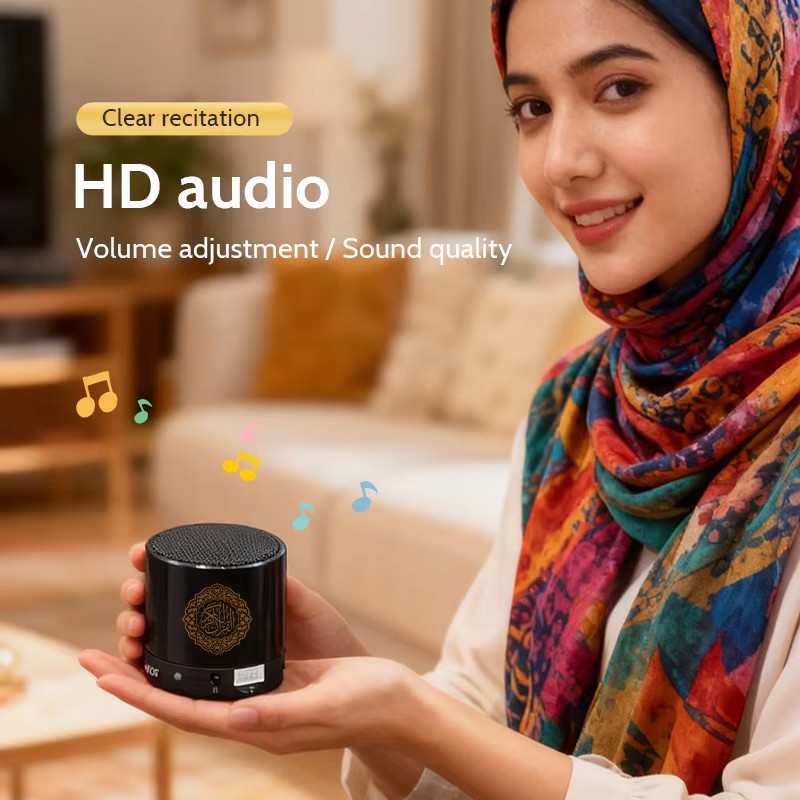 ลำโพงบลูทูธไร้สายแบบพกพา วิทยุ - Audio Music Islamic บทวิจารณ์และราคา