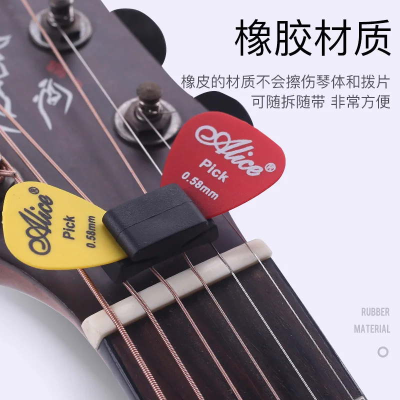 ชุดปิ๊กกีต้าร์กีต้าร์ไฟฟ้าปิ๊ก - Electric Guitar Pick Pack บทวิจารณ์และราคา