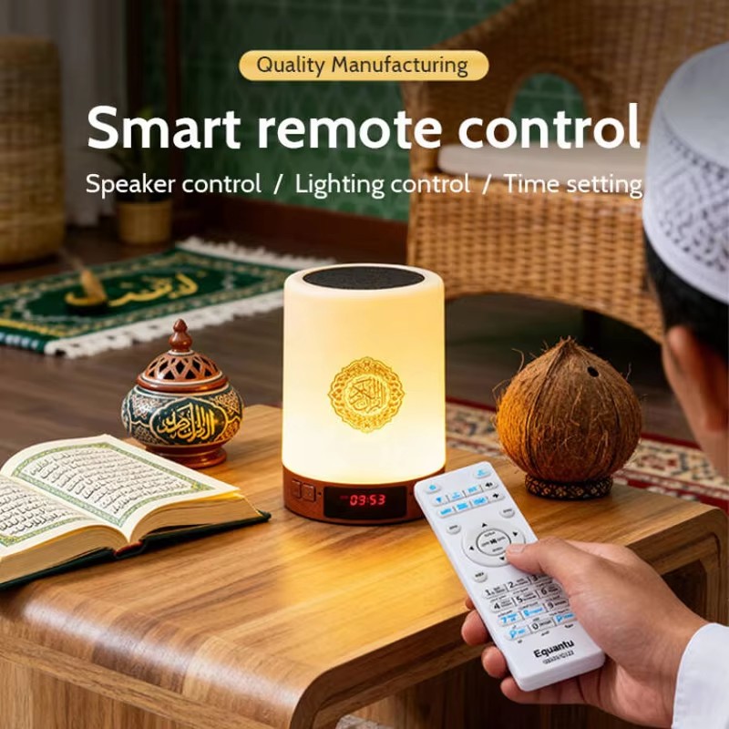 ไฟกลางคืน นาฬิกาอะซาน อิสลาม ล - Audio Music Islamic บทวิจารณ์และราคา