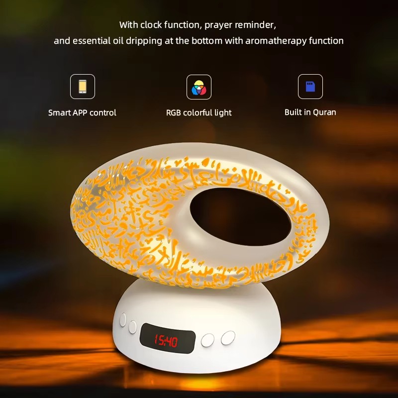 นาฬิกาอะซาน โคมไฟอัลกุรอาน อิส - Audio Music Islamic บทวิจารณ์และราคา