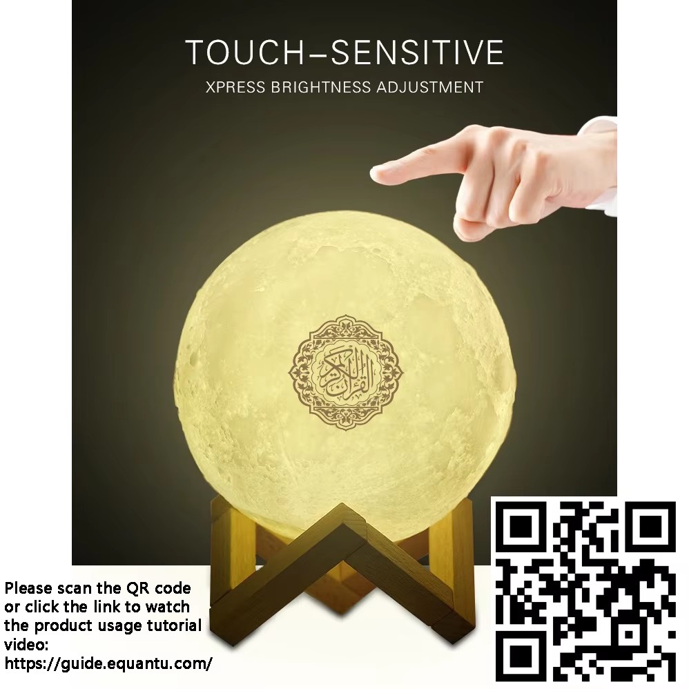 ลำโพงบลูทูธไร้สายพร้อมไฟกลางคื - Audio Music Islamic บทวิจารณ์และราคา