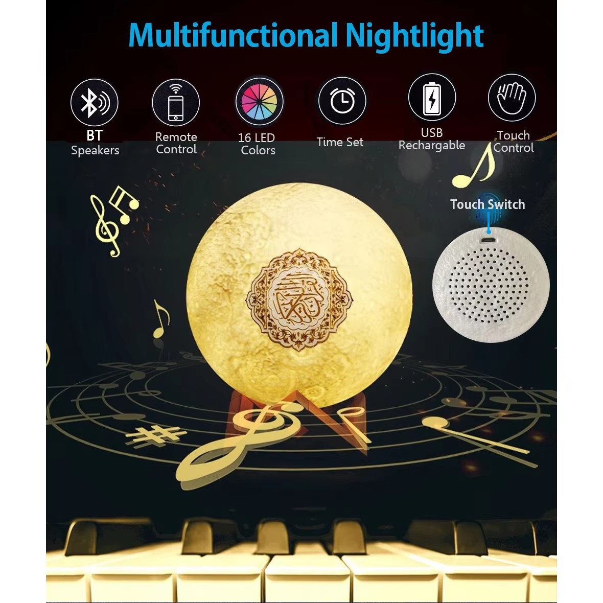 ลำโพงบลูทูธไร้สายพร้อมไฟกลางคื - Audio Music Islamic บทวิจารณ์และราคา