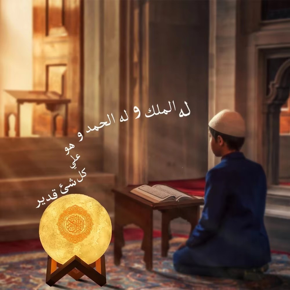ลำโพงบลูทูธไร้สายพร้อมไฟกลางคื - Audio Music Islamic บทวิจารณ์และราคา