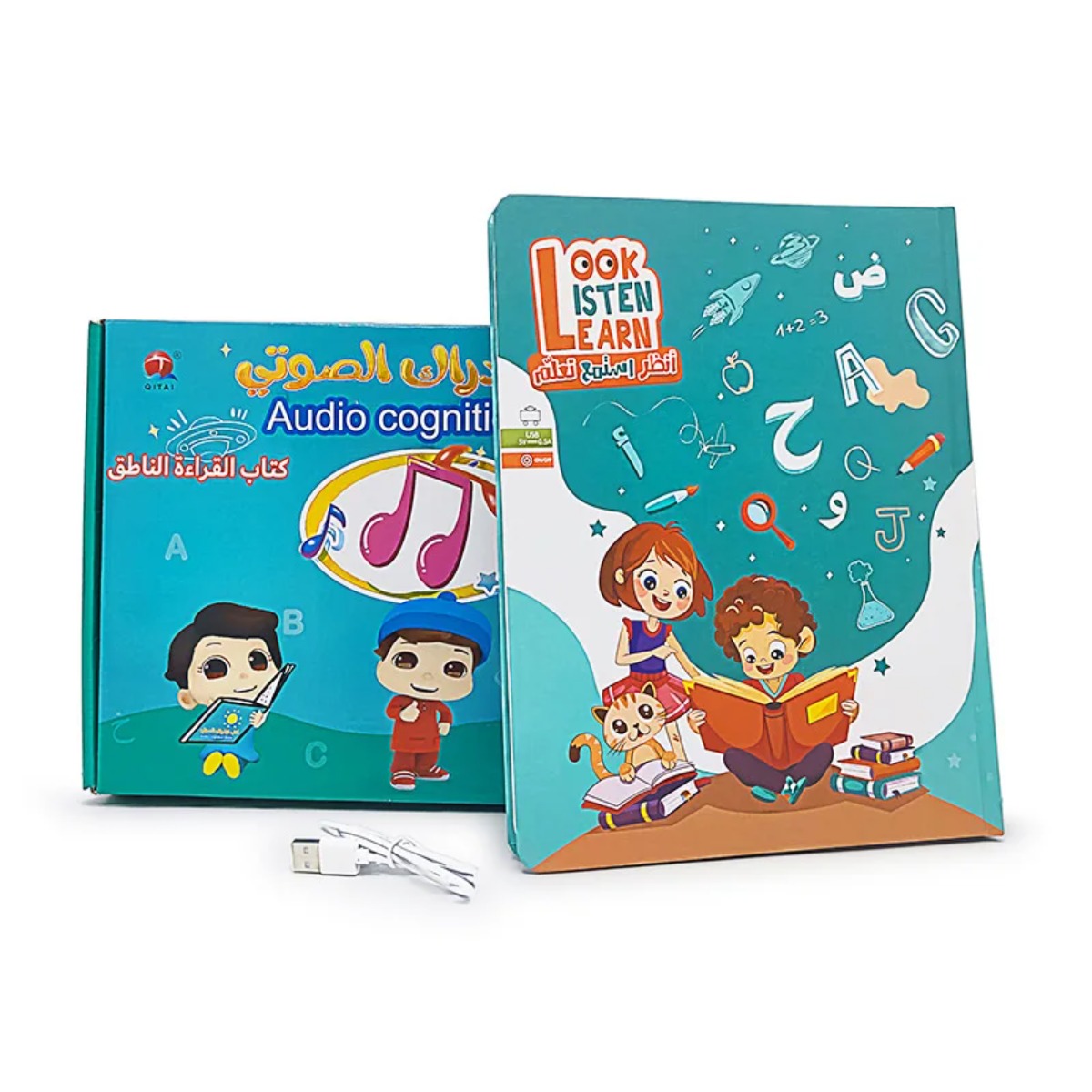 ใหม่ภาษาอาหรับภาษาอังกฤษจุดอ่า - Audio Music Islamic บทวิจารณ์และราคา