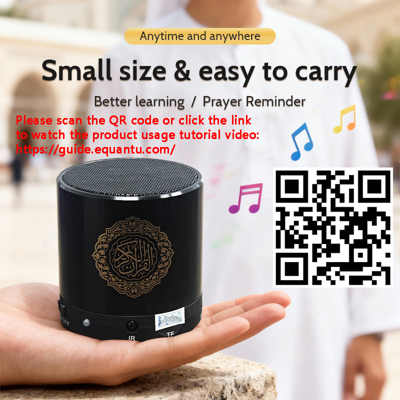 ลำโพงบลูทูธไร้สายแบบพกพา วิทยุ - Audio Music Islamic บทวิจารณ์และราคา