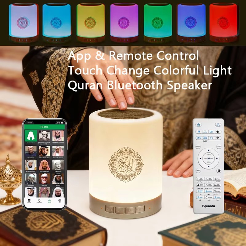 นาฬิกาอะซานอิสลามพร้อมลำโพงบลู - Audio Music Islamic บทวิจารณ์และราคา