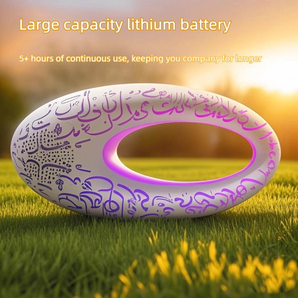 ลำโพงบลูทูธขนาดเล็ก ลายอิสลาม  - Audio Music Islamic บทวิจารณ์และราคา