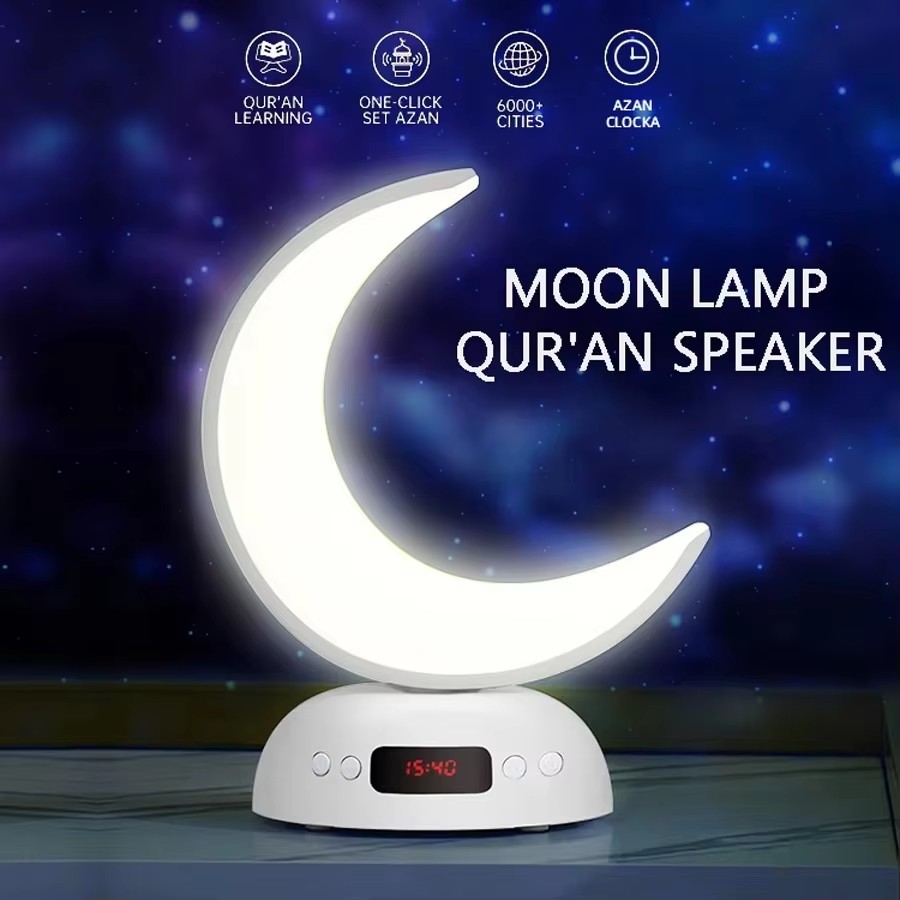 นาฬิกาอะซานอัลกุรอาน อิสลาม มุ - Audio Music Islamic บทวิจารณ์และราคา