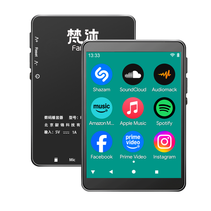 เครื่องเล่น MP3 ระบบแอนดรอยด์  - Audio Music Mp3 Downloader บทวิจารณ์และราคา