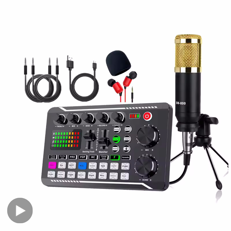 ไมโครโฟนมืออาชีพ บลูทูธ ซาวด์ม - Audio Music Voice Changer บทวิจารณ์และราคา