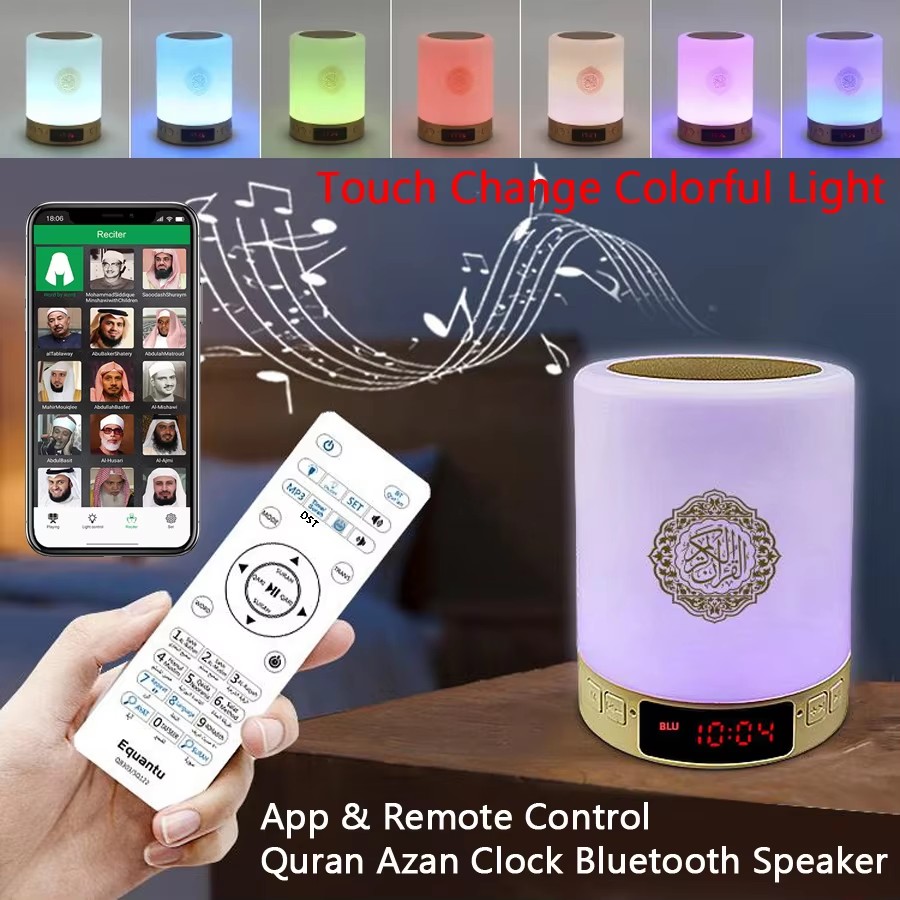 นาฬิกาอะซานอิสลามพร้อมลำโพงบลู - Audio Music Islamic บทวิจารณ์และราคา
