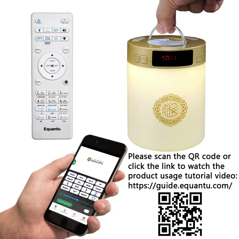 นาฬิกาอะซานอิสลามพร้อมลำโพงบลู - Audio Music Islamic บทวิจารณ์และราคา