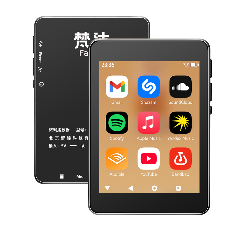 เครื่องเล่น MP3 แบบ WiFi ระบบ  - Audio Music Mp3 Downloader บทวิจารณ์และราคา