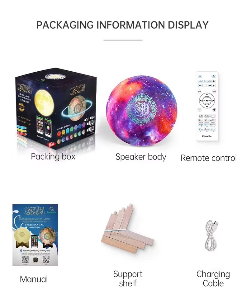 ลำโพงบลูทูธแบบพกพาพร้อมไฟกลางค - Audio Music Islamic บทวิจารณ์และราคา